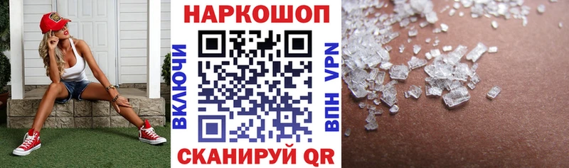 Как найти закладки Омутнинск АМФЕТАМИН  ГАШИШ  Галлюциногенные грибы  COCAIN 