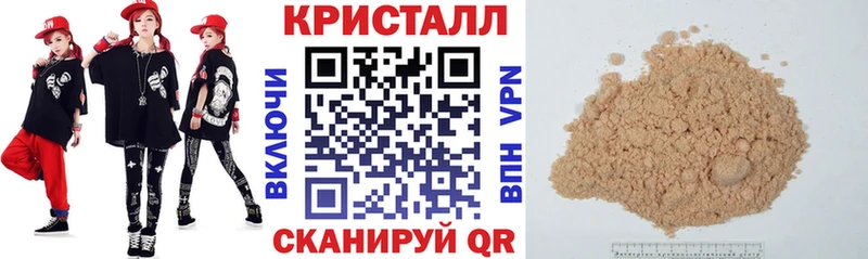 продажа наркотиков  кракен tor  АМФЕТАМИН VHQ  Омутнинск 