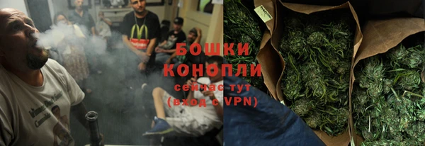 кокаин премиум Алзамай