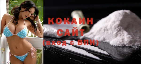 мескалин Кодинск