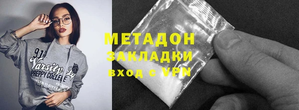 кокаин премиум Алзамай