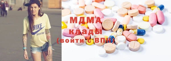 герыч Алексеевка