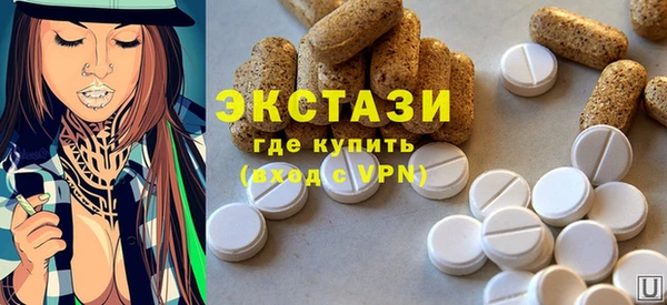 стафф Алексин