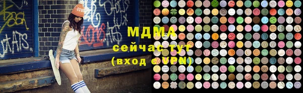 стафф Алексин