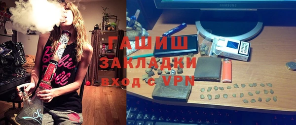 кокаин премиум Алзамай