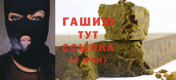 соль курить ск Козельск
