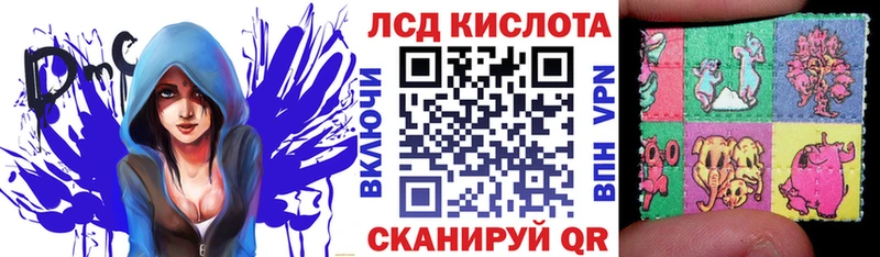 mega как войти  Омутнинск  Марки N-bome 1,5мг  цена наркотик 